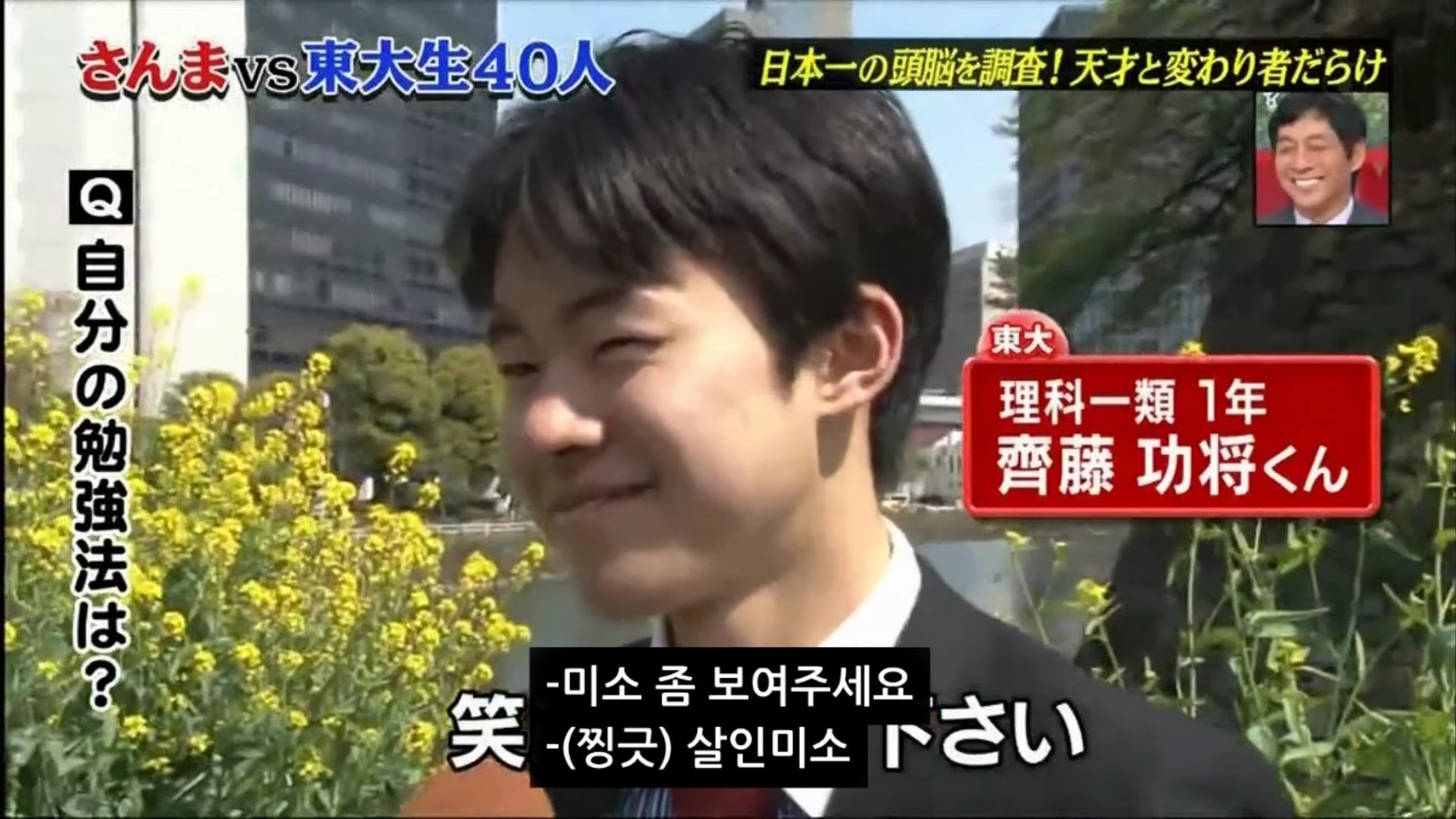 유튜브 '티비슈파' 캡처