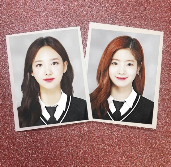 온라인 커뮤니티