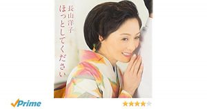 51f966matzl-_sr600315_piwhitestripbottomleft035_piamznprimebottomleft0-5_pistarratingfourbottomleft360-6_sr600315_sclzzzzzzz_