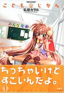 51sayb7gzxl-_ac_ul320_sr222320_