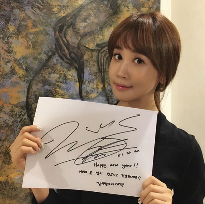 Instagram 'leedahey4eva'