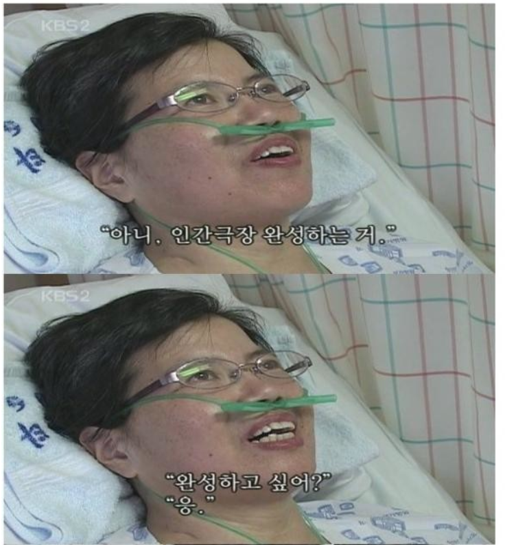 54