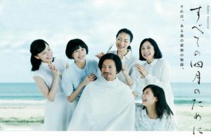 568x372-2017090500009-2