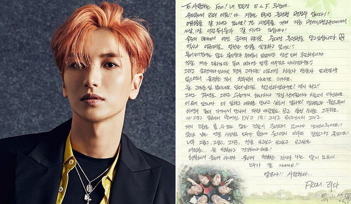 5u7993e23s8j787321ez