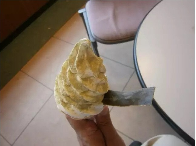 다시마 아이스크림