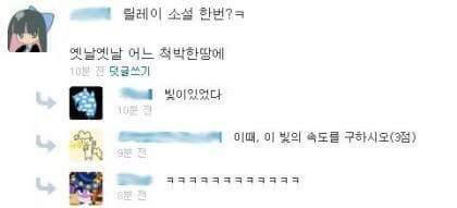 페이스북