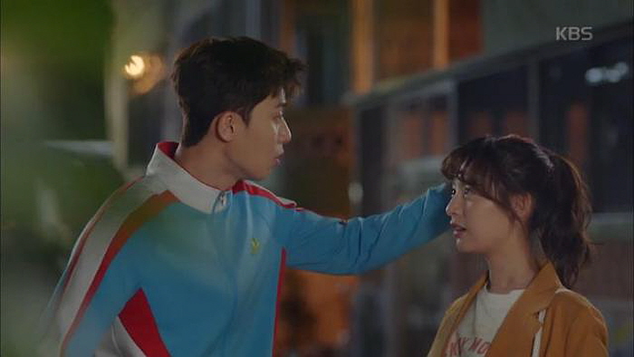 KBS2 '쌈, 마이웨이'