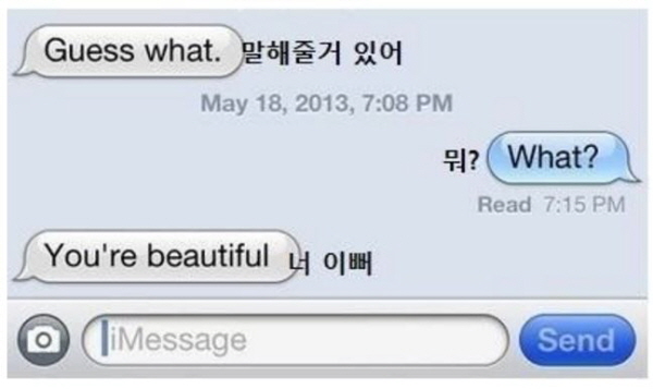 온라인 커뮤니티