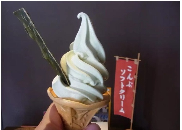 다시마 아이스크림