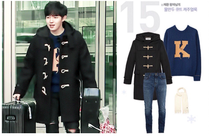 (좌) MBC '발칙한 동거', (우) Naver blog 'jaehwansupport'