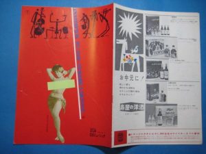 600x450-2015011400041