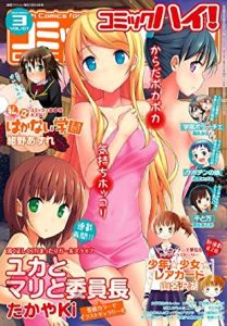 61n02ljfbjl-_sy445_ql70_