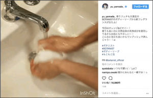 622e888e8570370767c585e864028e6a