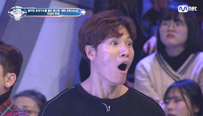 Mnet '너의 목소리가 보여5'