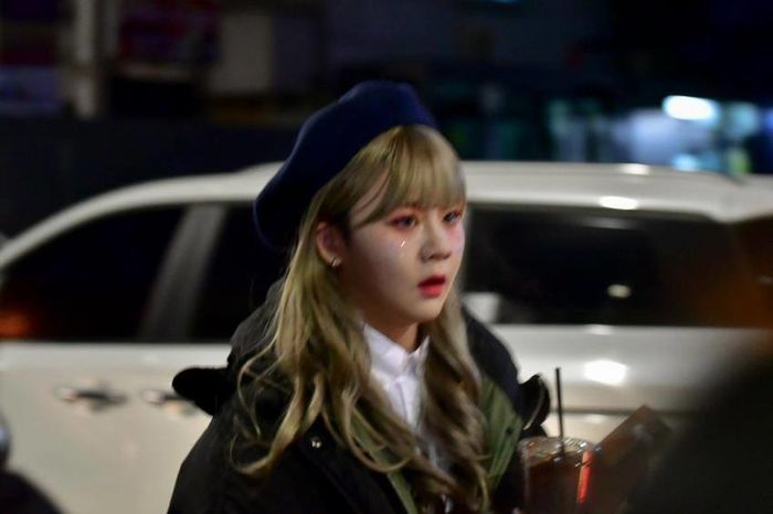 온라인커뮤니티