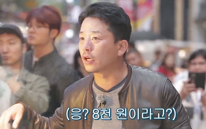 tvN '서울메이트'