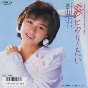 6a013485c1c820970c013485c1d418970c-640wi