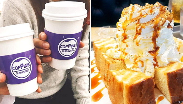 Instagram 'coffine_gurunaru'