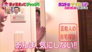 6de1970d3a7e260e8e080c3cdeba2480-480x270