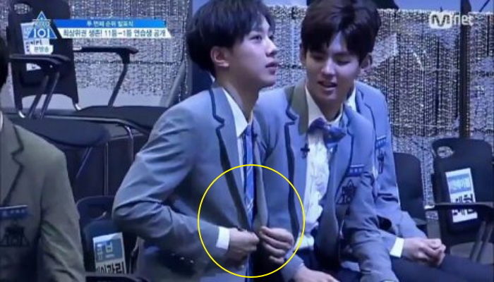 온라인 커뮤니티