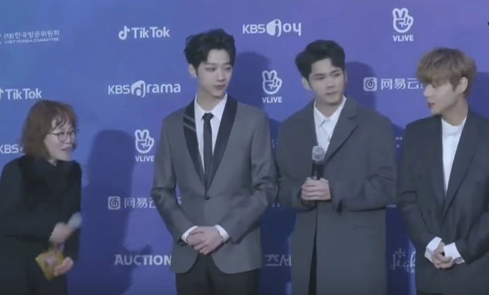 네이버 V앱 '제 27회 하이원 서울가요대상'