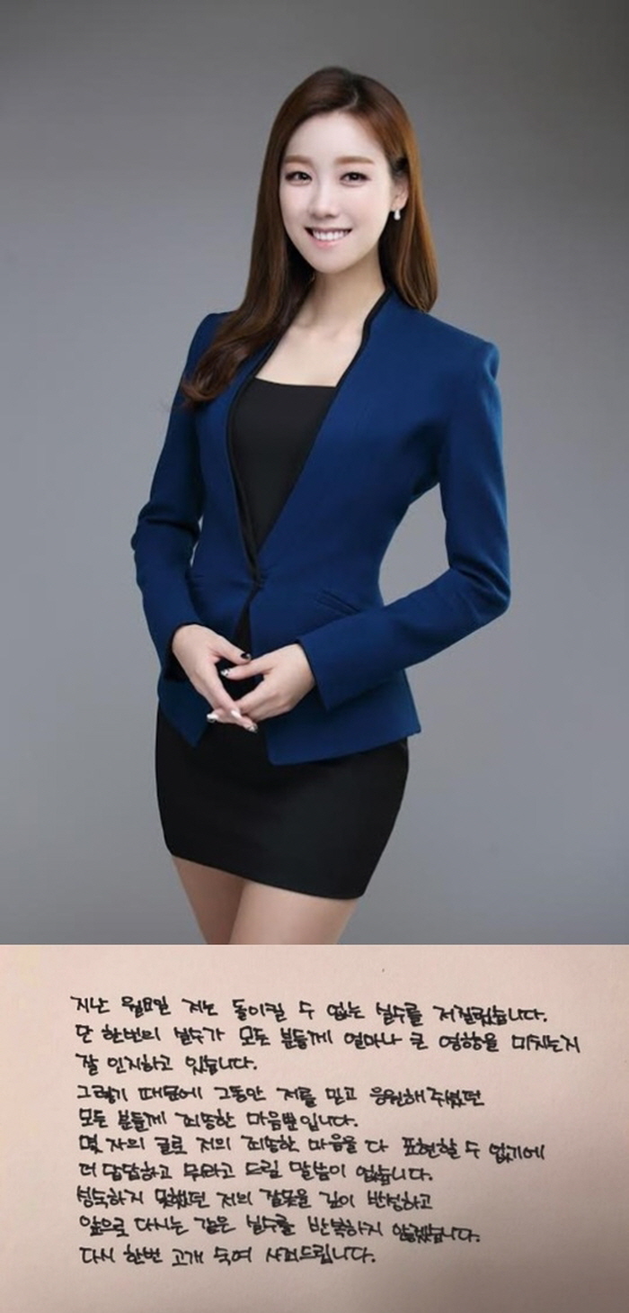 Enews24