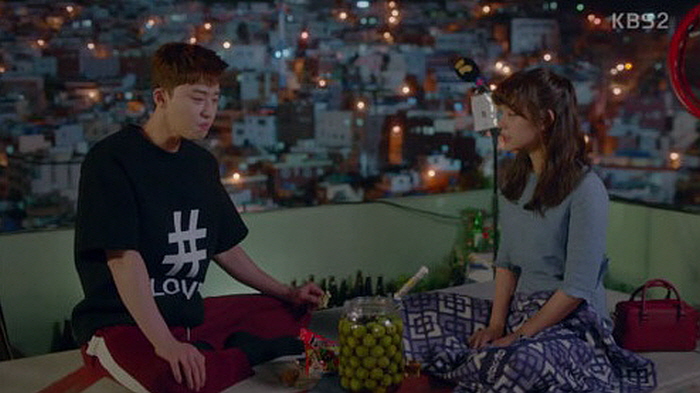 KBS2 '쌈, 마이웨이'