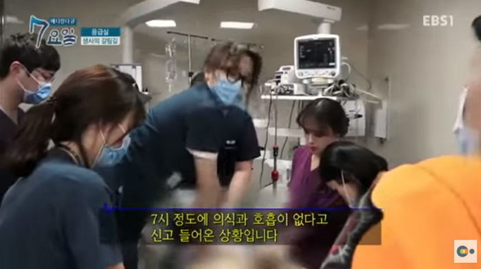 EBS 메디컬 다큐-7요일'