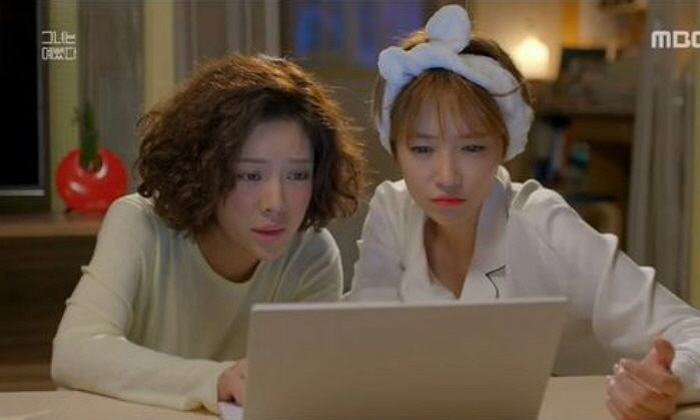 MBC '그녀는 예뻤다'