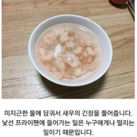 "의식의 흐름대로..." 일상생활 블로거의 아무말 대잔치 7 227 - "의식의 흐름대로..." 일상생활 블로거의 아무말 대잔치