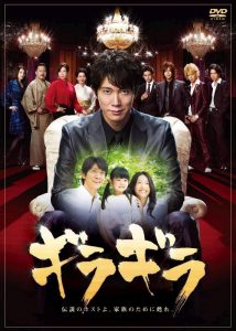 71xtltv9f5l-_sl1000_