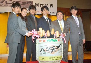 72177_201001050573683001262681339c