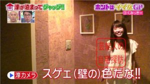 7b13becfa0fb9b3c46e4d92cb172b4d9-480x270