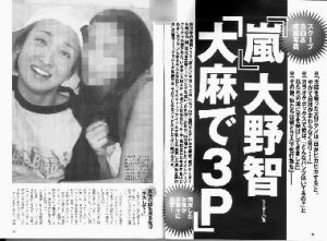 7f4cd813ecf8e6cdac3c13c866638ae81