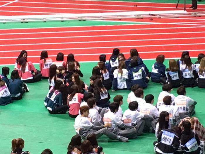 온라인 커뮤니티