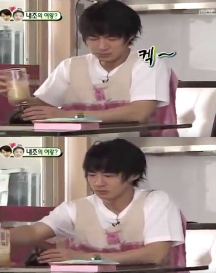 MBC '우리 결혼했어요'