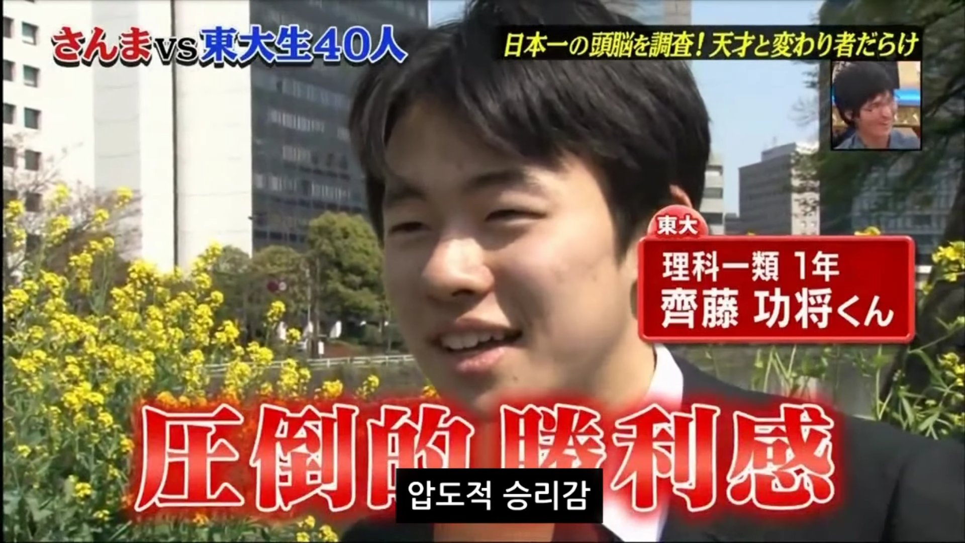 유튜브 '티비슈파' 캡처