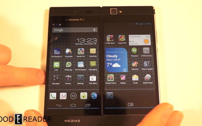 Youtube 'Goodereader'