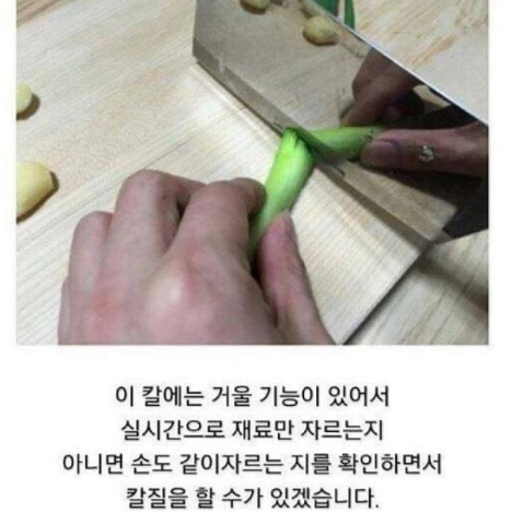 "의식의 흐름대로..." 일상생활 블로거의 아무말 대잔치 8 202 - "의식의 흐름대로..." 일상생활 블로거의 아무말 대잔치
