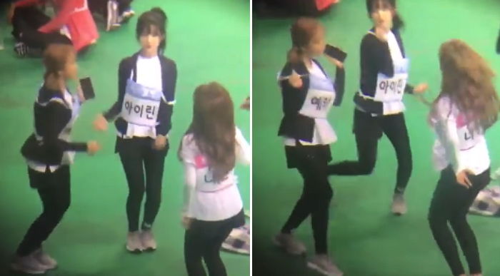 온라인 커뮤니티