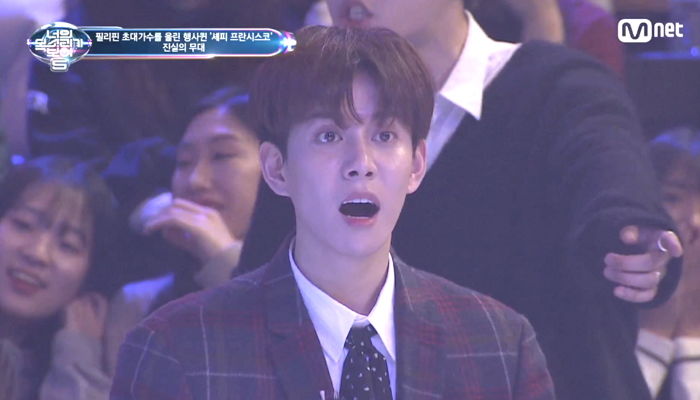 Mnet '너의 목소리가 보여5'