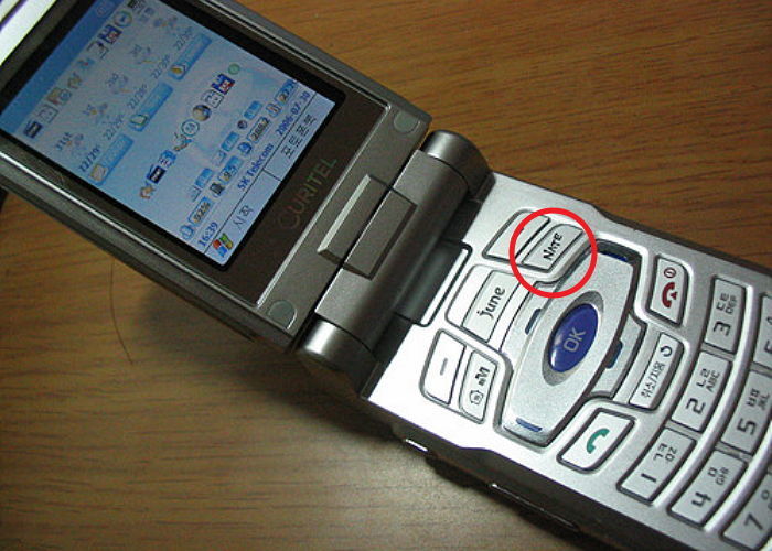 온라인 커뮤니티