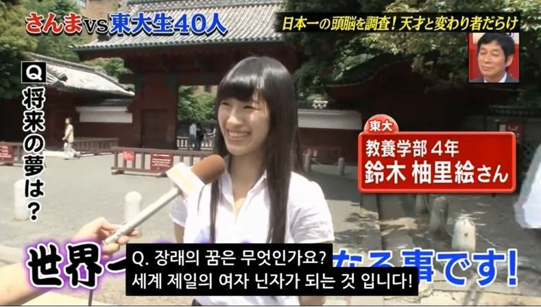 유튜브 '티비슈파' 캡처