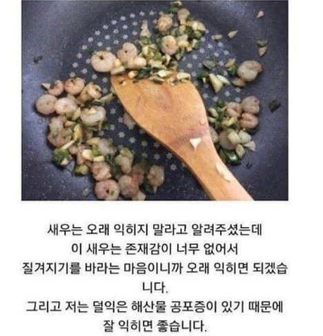 "의식의 흐름대로..." 일상생활 블로거의 아무말 대잔치 9 177 - "의식의 흐름대로..." 일상생활 블로거의 아무말 대잔치