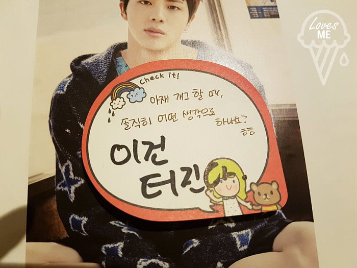 온라인 커뮤니티