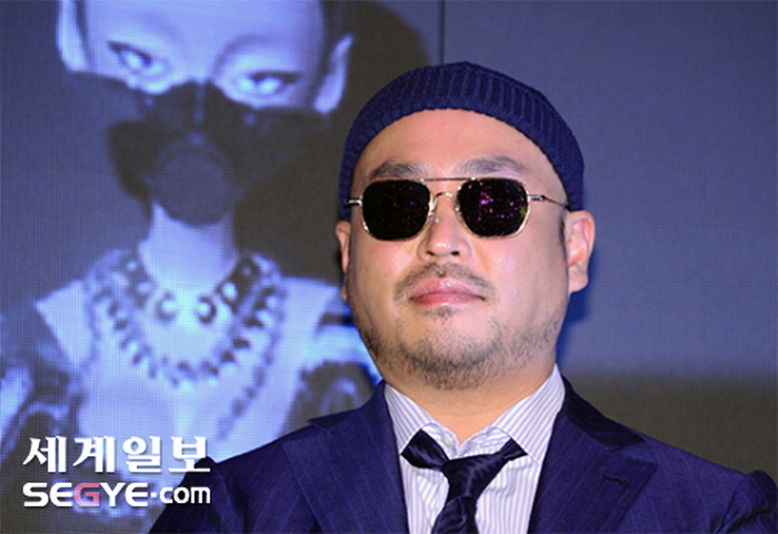 세계일보