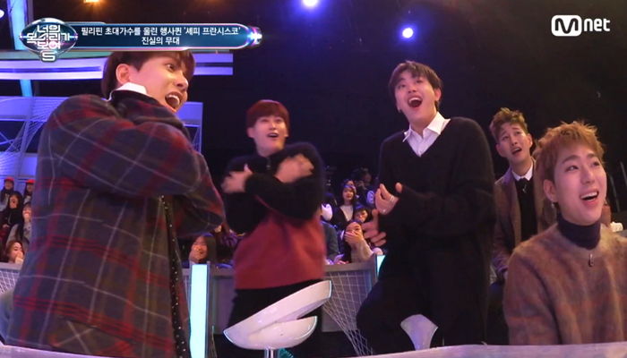 Mnet '너의 목소리가 보여5'