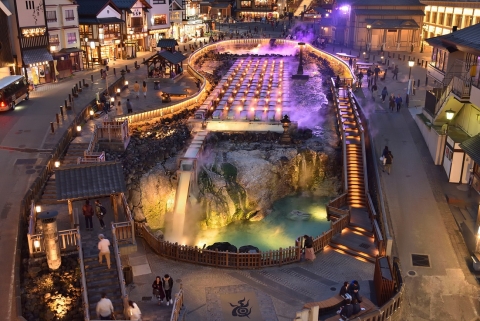 草津温泉에 대한 이미지 검색결과