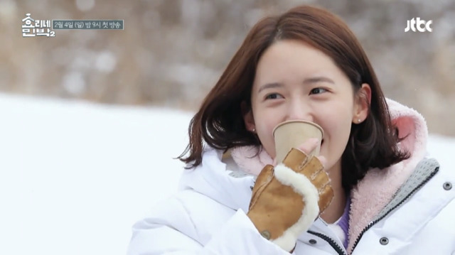 효리네 민박2 알바생 윤아 티저 공개.jpgif | 인스티즈