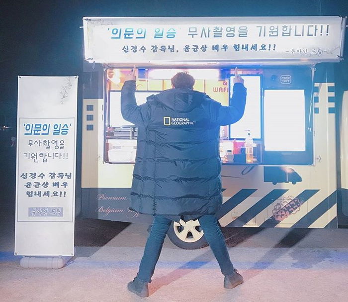 인사이트